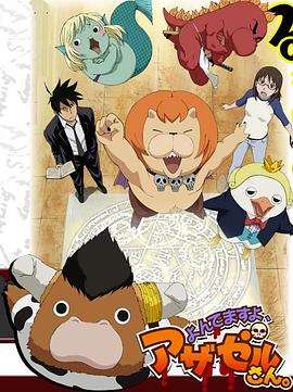 苏州做网站优化的公司