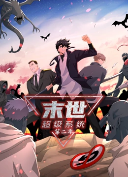 黄岩区网站优化排名软件