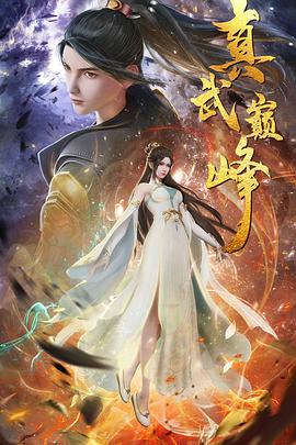 seo搜索优化头像