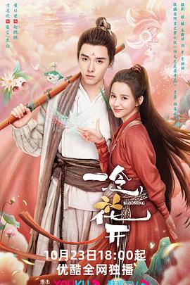 东莞seo优化费用