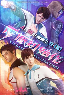 清远市网络页面seo优化价格