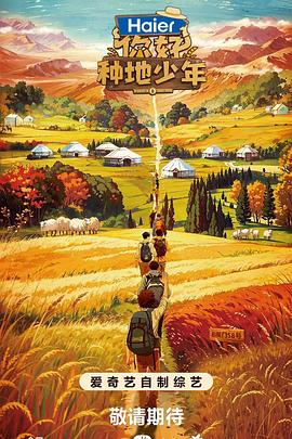 网站排名优化软件询问t火17星